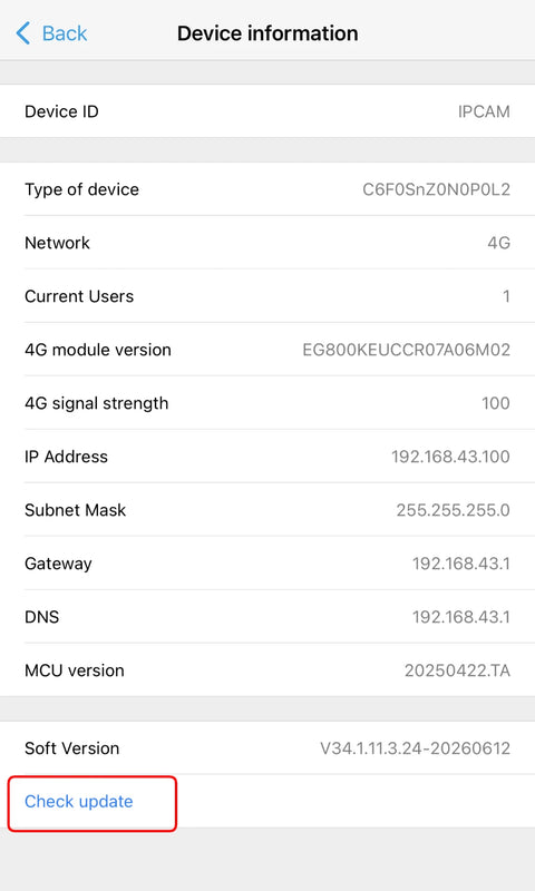 CamHiPro Check update button