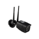 Farmstream Static WiFi camera